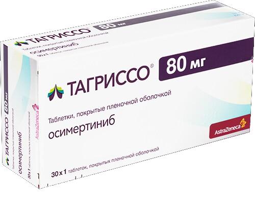 TAGRISSO 80 mg comp.x 30 — imagen 1