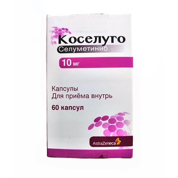 KOSELUGO 10 mg caps.x 60 — imagen 1